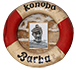 konoba Barba logotip